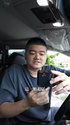 公司日常