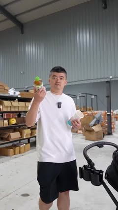 公司日常