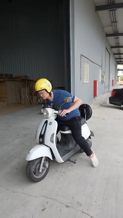 公司日常