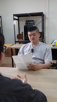 公司日常
