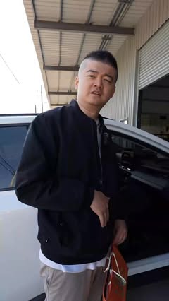 公司日常