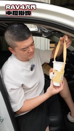 公司日常