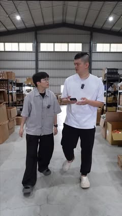 公司日常