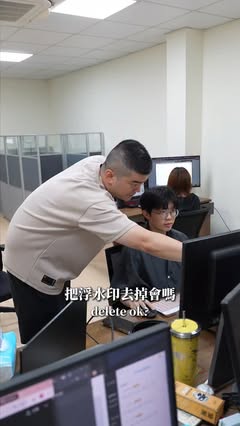公司日常