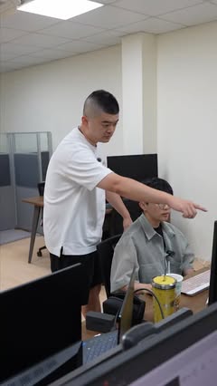 公司日常