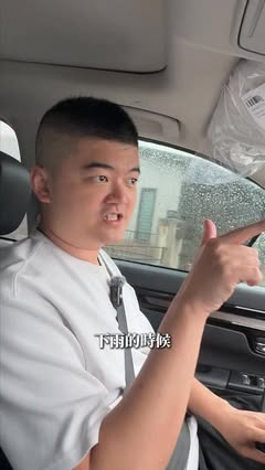公司日常