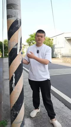 公司日常