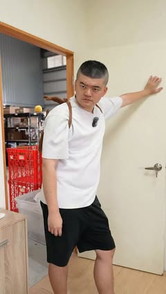 公司日常