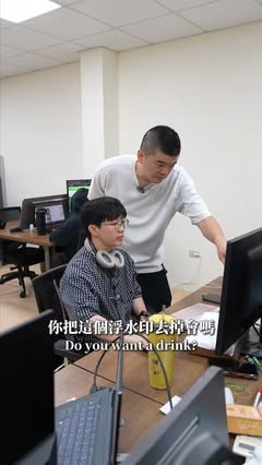 公司日常
