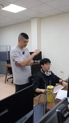 公司日常
