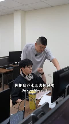 公司日常