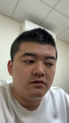 公司日常