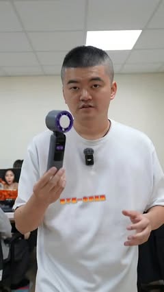 公司日常