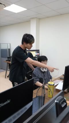 公司日常
