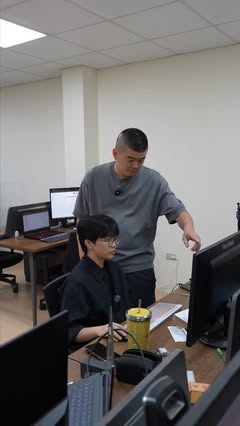 公司日常