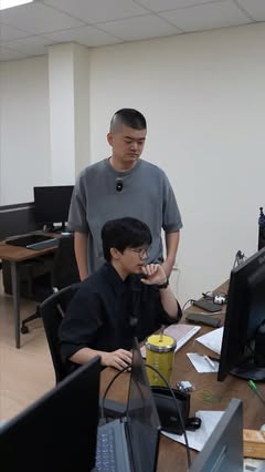 公司日常