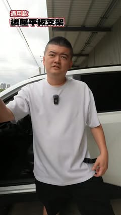 公司日常