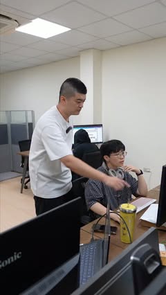 公司日常