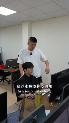 公司日常