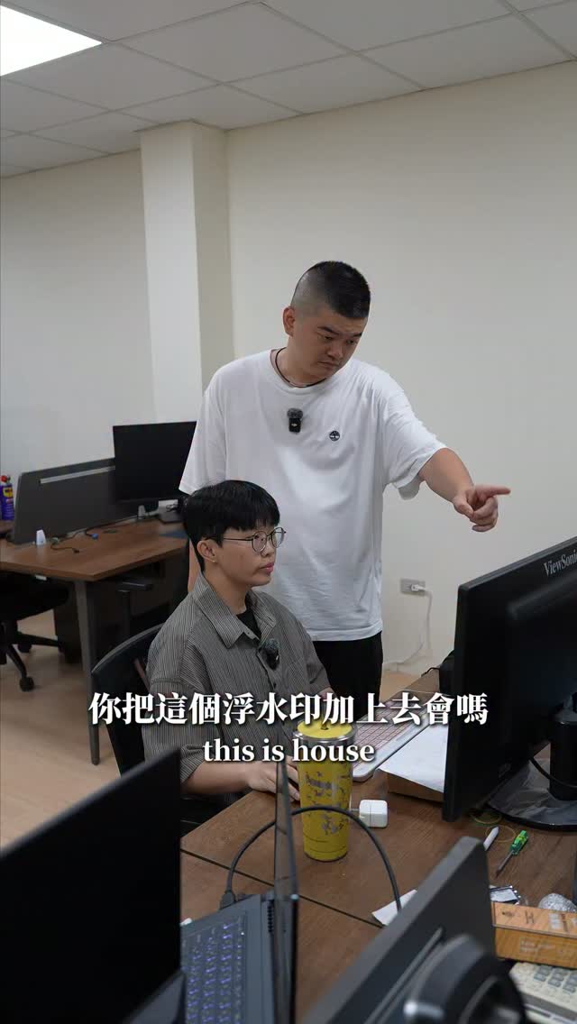 公司日常