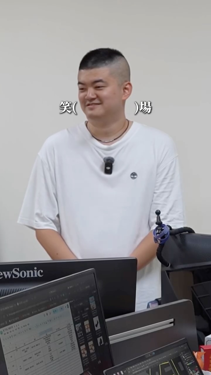 公司日常
