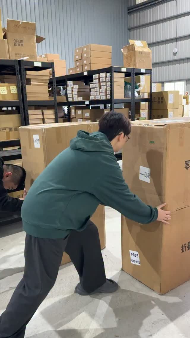 公司日常