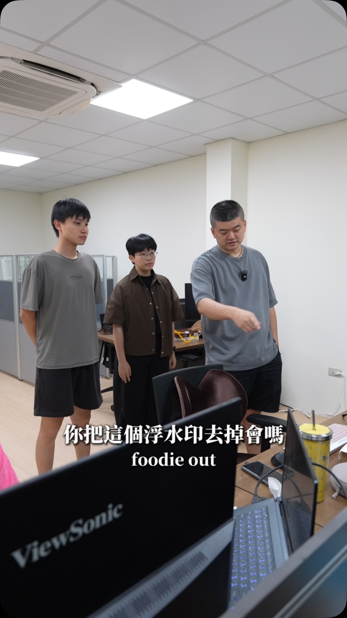 公司日常