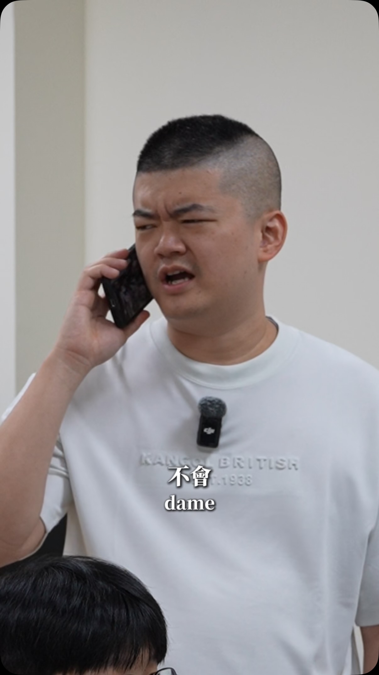 公司日常