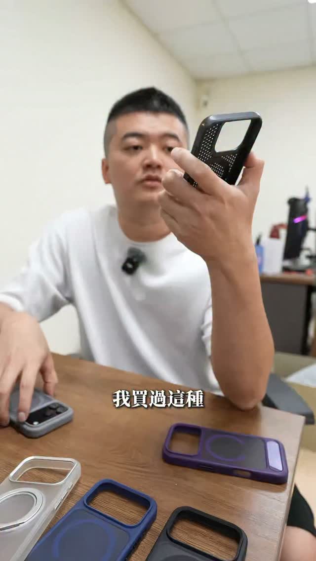 公司日常