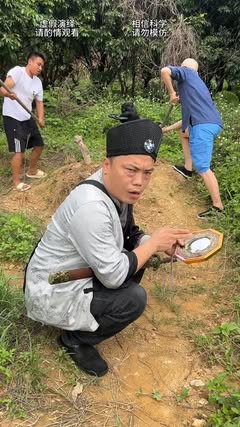 搞笑影片