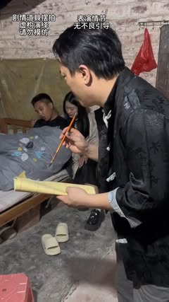來來來！一首《飄移》送給你們@旭哥端硯茶盤 @ㅤ周杰倫