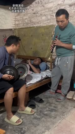 石雕手藝人