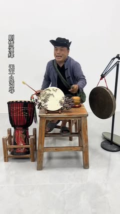 匠心製作