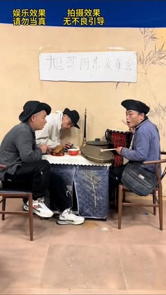餘音繞梁