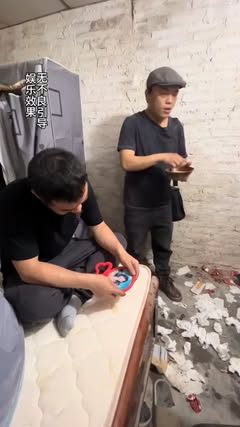 紫袍玉帶石茶盤