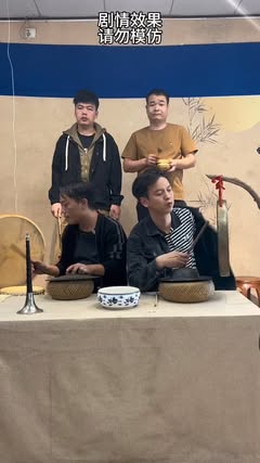 茶人茶事茶生活