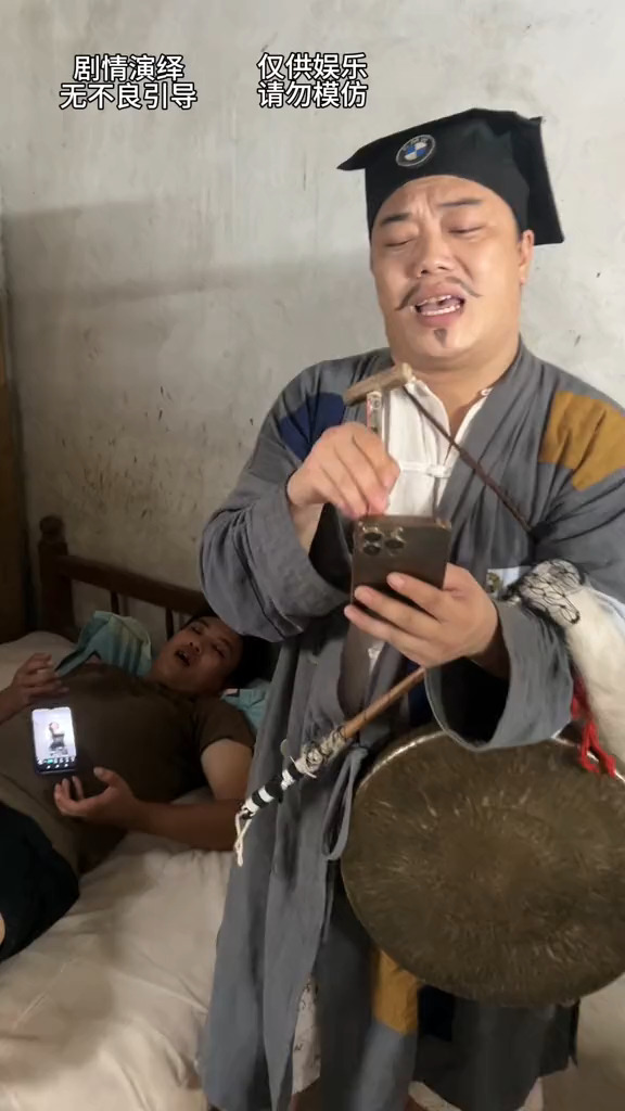 鑼鼓傳承