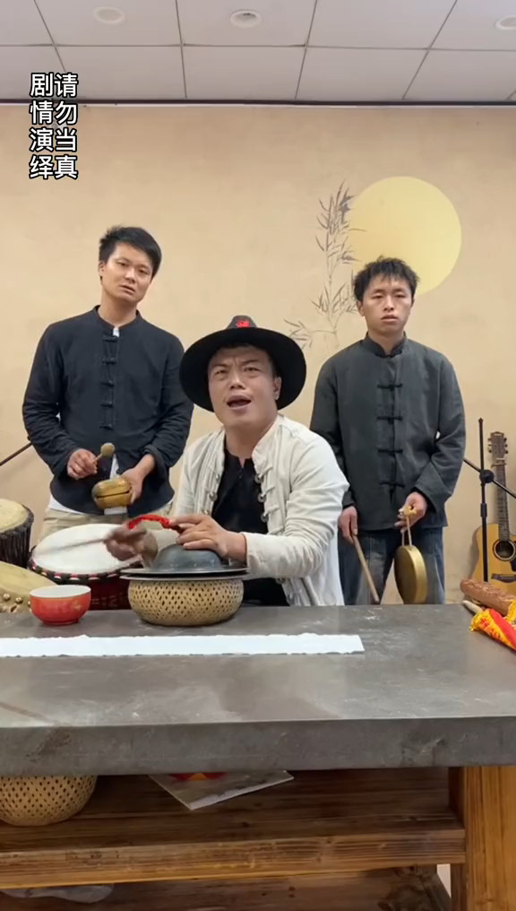 內容過於真實