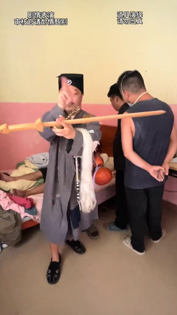 徐懷鈺叮咚