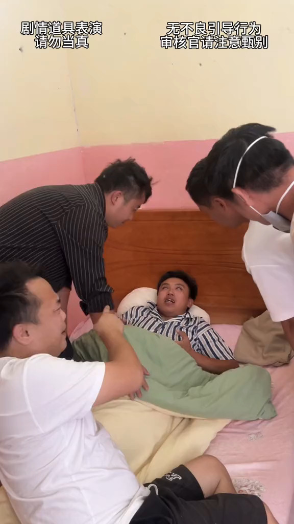 聽媽媽的話