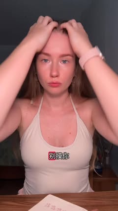 學習技巧
