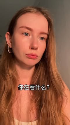 學中文