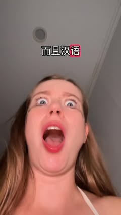 國語