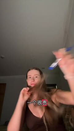 普通話
