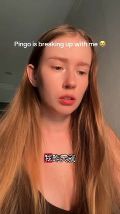 普通話
