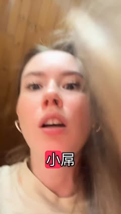 普通話