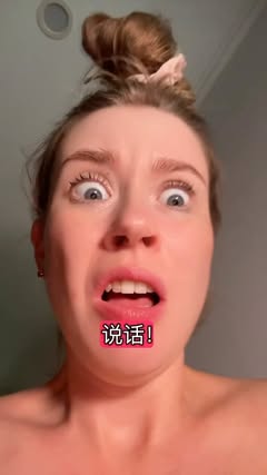 學習中文