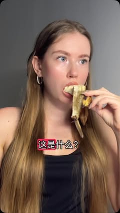 mandarinchinese