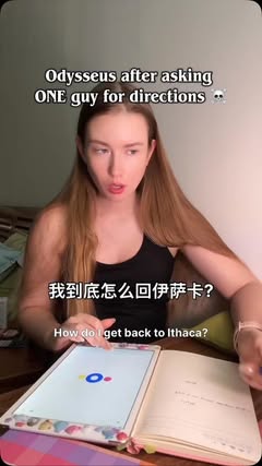 初學漢語