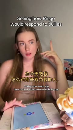 mandarinchinese